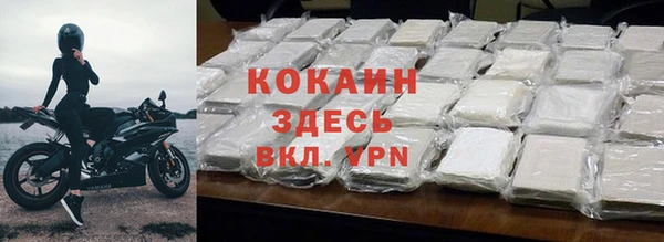 амф Арсеньев