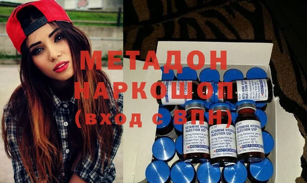 наркотики Аркадак