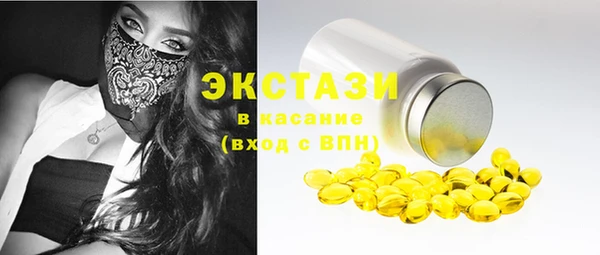 наркотики Аркадак