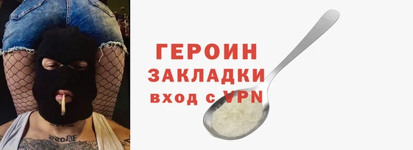 наркотики Аркадак